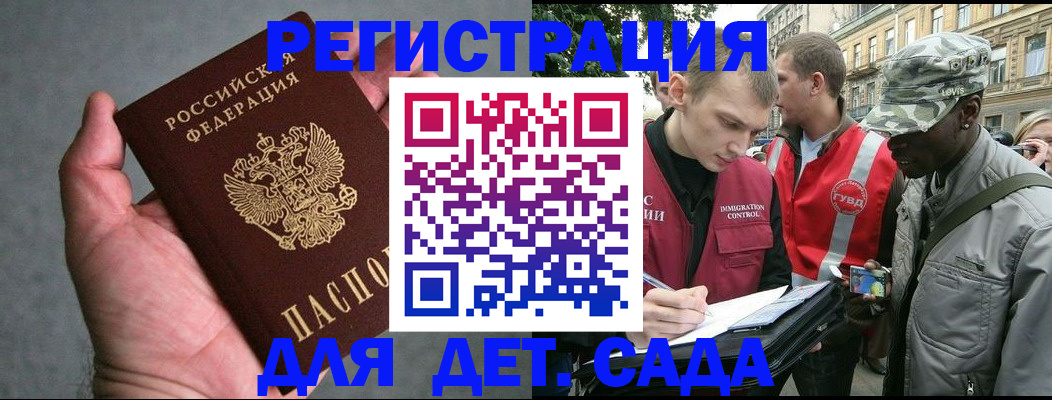 форма 3 в Карачеве